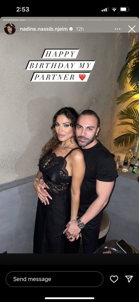 نادين نجيم تحتفل بمناسبتين دفعة واحدة