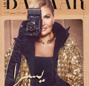 وكأنها في حقبة الستينات.. يسرا تخضع لجلسة تصوير مميزة