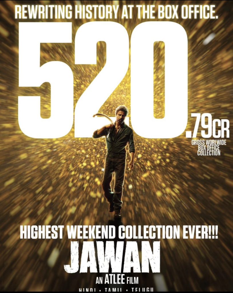متجاوزاً ال 5 مليارات.. نجاح لافت يحققه فيلم Jawan لـ شاروخان