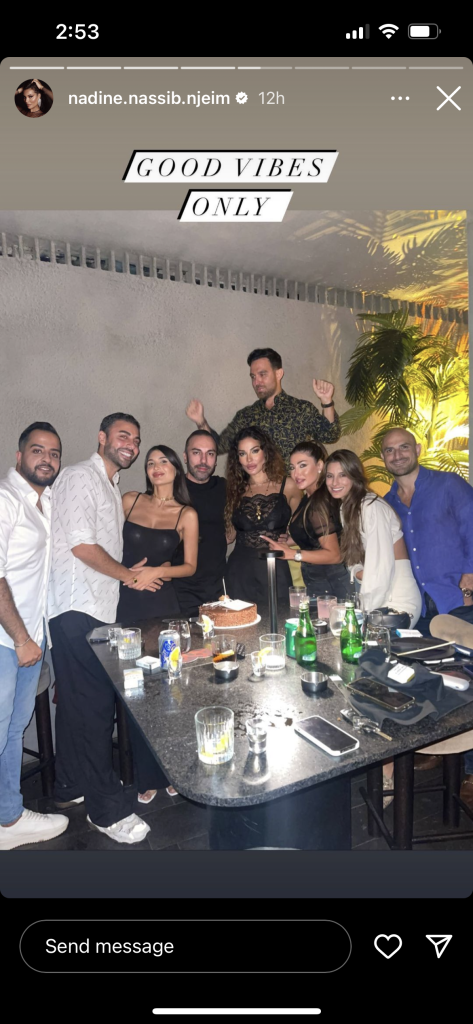 نادين نجيم تحتفل بمناسبتين دفعة واحدة