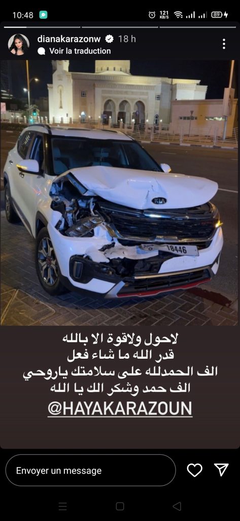 هيا كرزون تنجو من حادث سير خطير-صورة