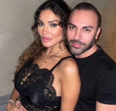 نادين نسيب نجيم