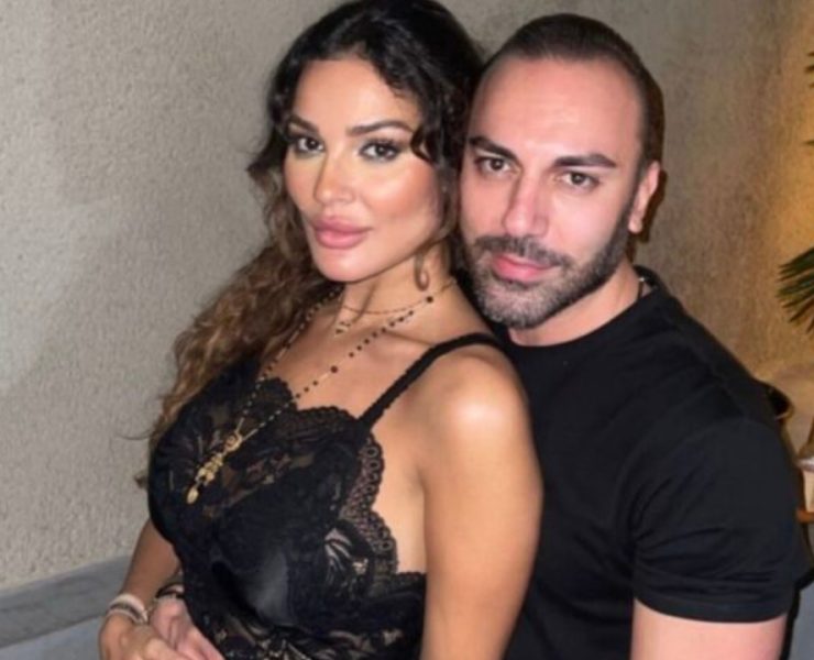 نادين نسيب نجيم