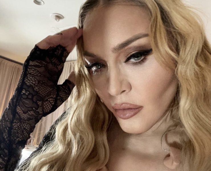 مادونا:ما يحدث في إسرائيل وفلسطين يفطر قلبي.. فهل غيرت موقفها؟