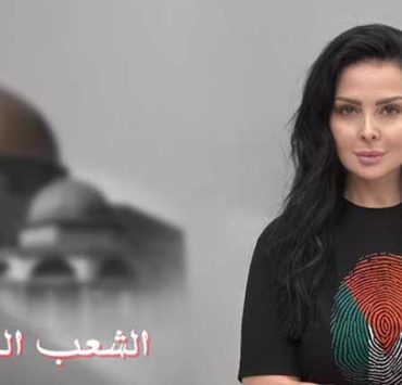 ديانا كرزون تسخر فنها لدعم "الشعب البطل"