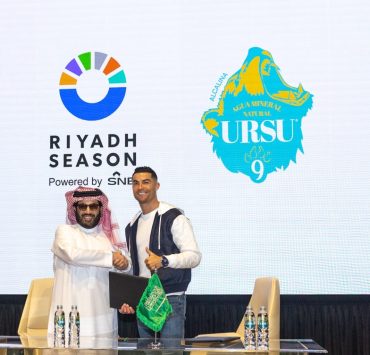 كريستيانو رونالدو في مهمة جديدة.. فما هي؟