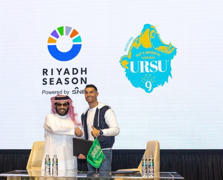 كريستيانو رونالدو في مهمة جديدة.. فما هي؟