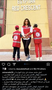 زينة رضا تعلم توأميها ثقافة التبرع وتوجه دعوة للمشاركة