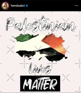 رغم دعمها لفلسطين.. هند صبري لم تسلم من سهام الانتقادات