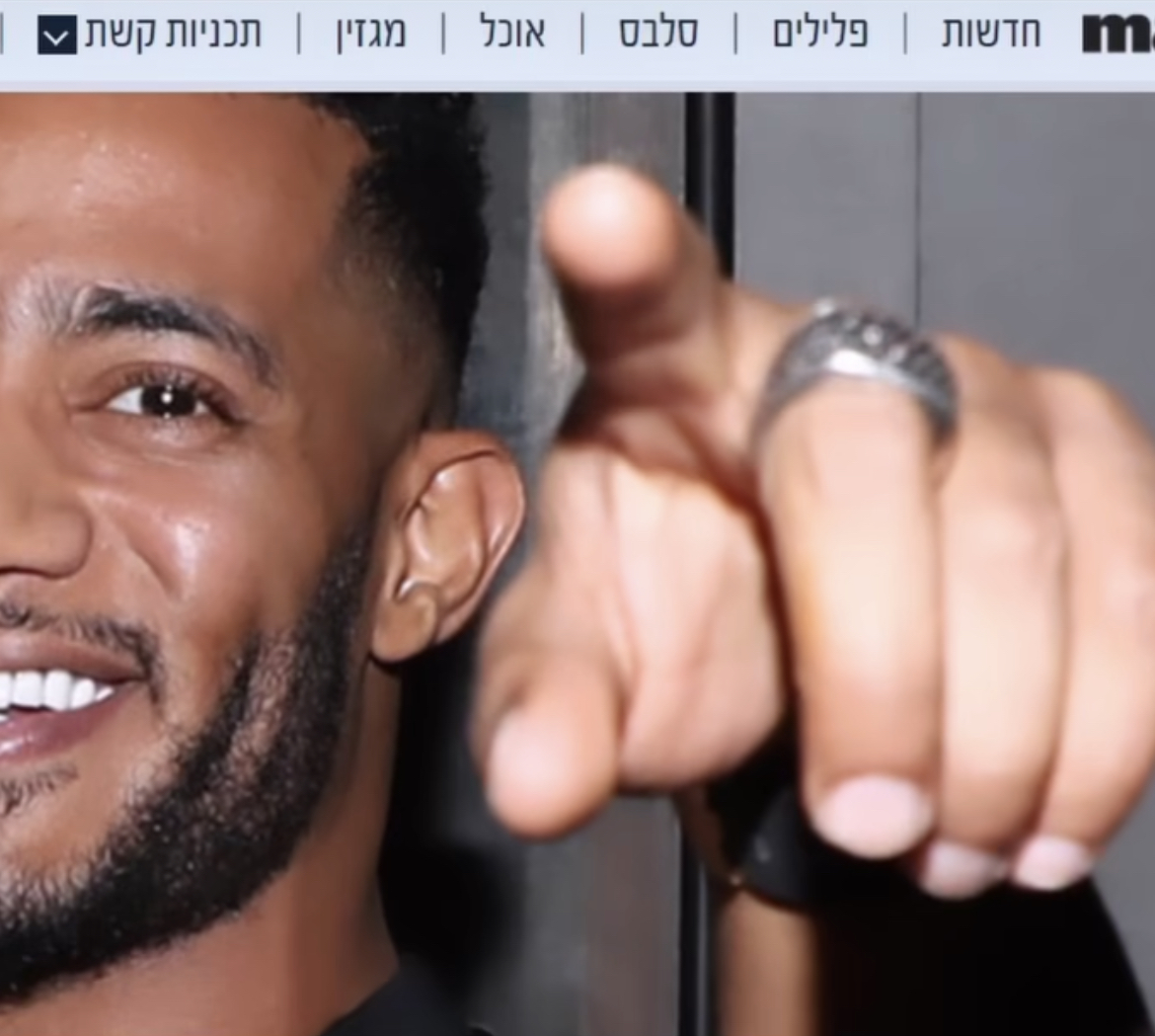 محمد رمضان يرد على القنوات الإسرائيلية بشخصية "أبو عبيدة"