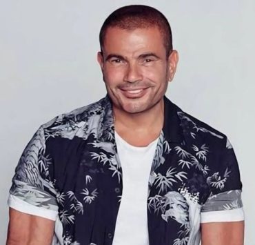 عمرو دياب يغني "المعنويات مرتفعة"-فيديو