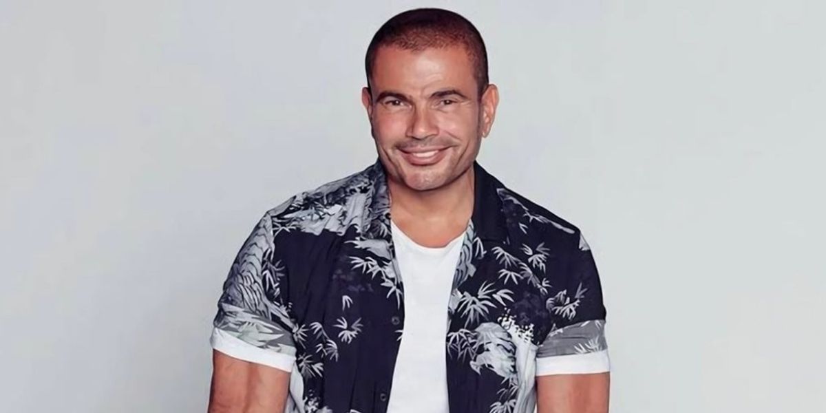 عمرو دياب يغني "المعنويات مرتفعة"-فيديو