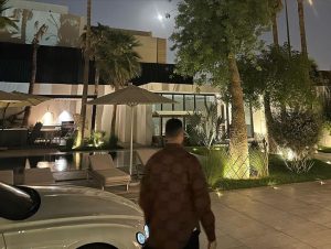 صور رومانسية تجمع جورجينا مع حبيبها