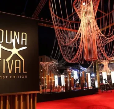 تفاصيل تأجيل مهرجان الجونة في مصر