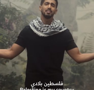 حمود الخضر يقول: لن نسكت لن نستسلم