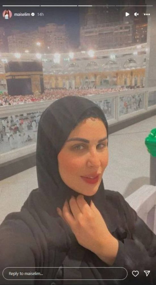 مي سليم تؤدي مناسك العمرة