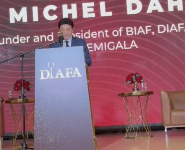 الدورة السابعة من "ضيافة" قريباً ومهداة لأيقونة الشاشة