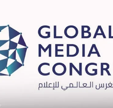 الكونغرس العالمي للإعلام ينطلق في أبوظبي