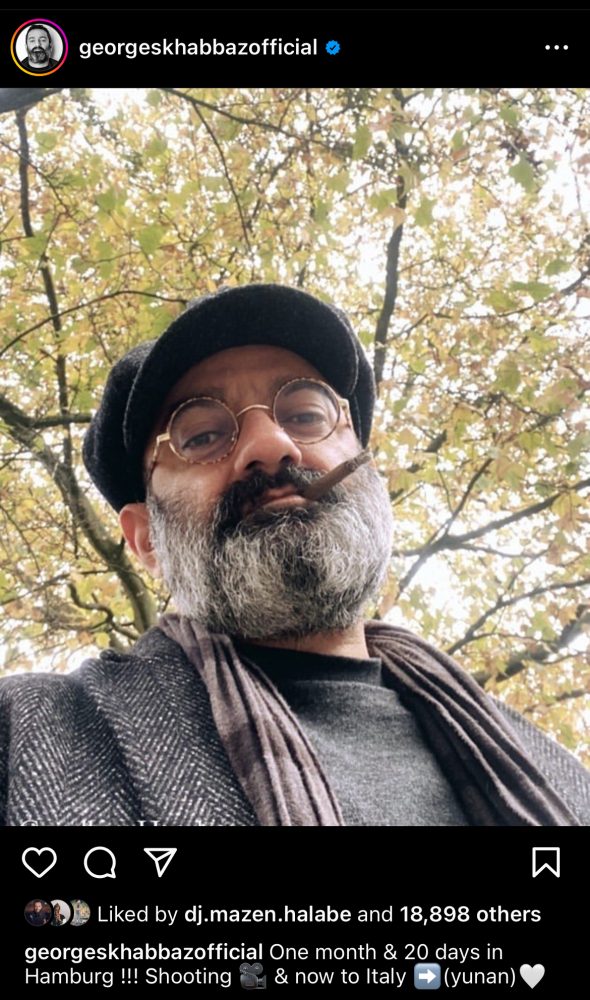 جورج خباز يكشف ملامح شخصيته في "يونان"