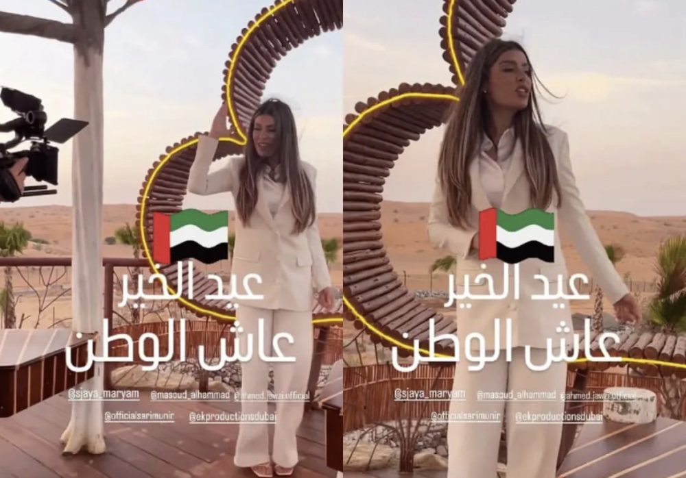 على طريقتها.. أمل غربي تحتفل باليوم الوطني الإماراتي