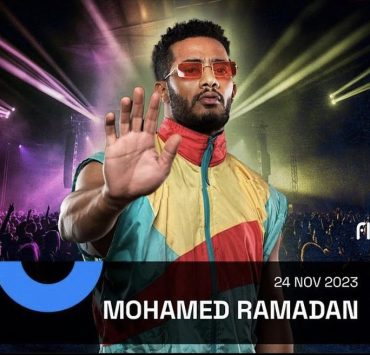 الجمهور السعودي على موعد مع محمد رمضان