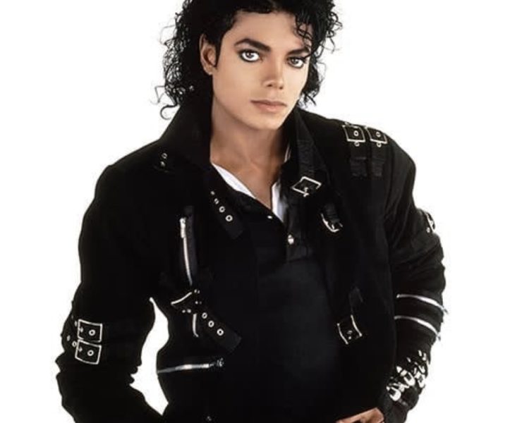 قطعة شهيرة لمايكل جاكسون تباع بسعر ملفت