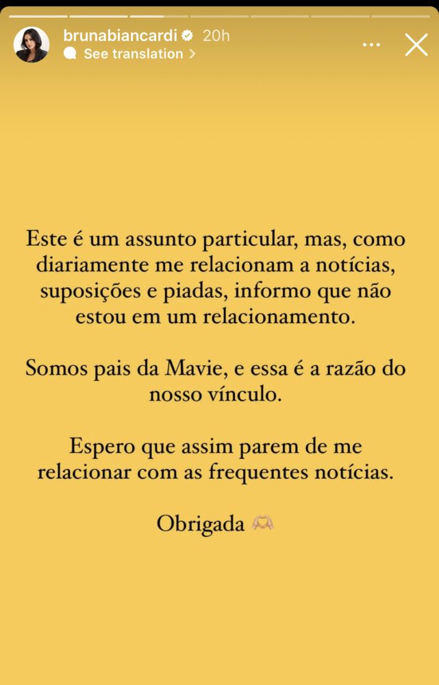 برونا بيانكاردي تعلن انفصالها عن نيمار