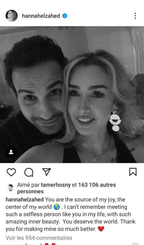 بعد الطلاق.. هنا الزاهد محتفظة بصور طليقها