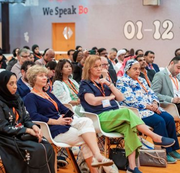 مؤتمر الشارقة الدولي للمكتبات