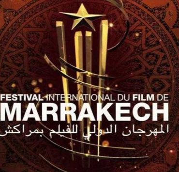 تفاصيل انطلاق المهرجان الدولي للفيلم بمراكش في المغرب
