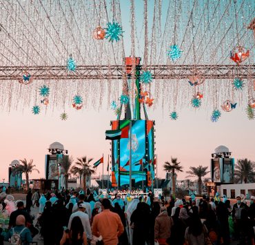 مهرجان الشيخ زايد