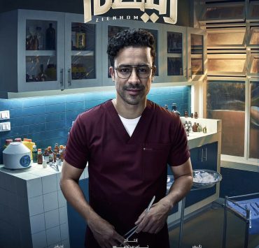 بالفيديو.. كيف يصنع أحمد داود ال "كرش"؟