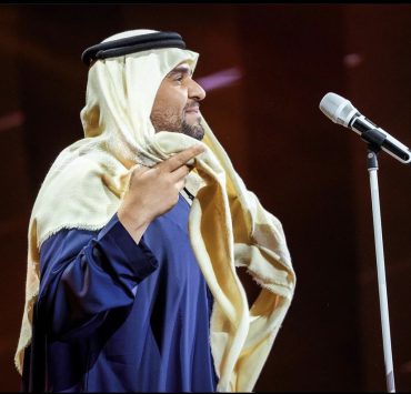 منشداً "حامي الدار".. حسين الجسمي يحتفل ب "عيد الاتحاد"