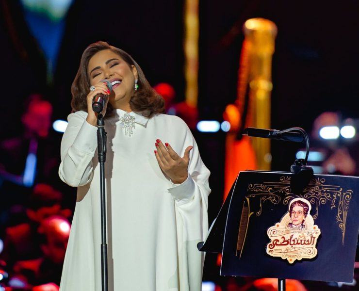 على أثر نجاحها.. ليلة جديدة لشيرين في الرياض