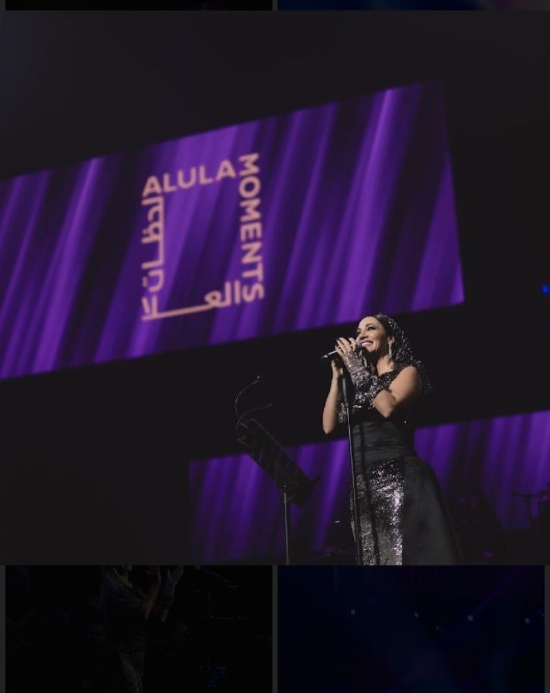 ديانا حداد تحقق نجاحات مابين العلا السعودية والعين الإماراتية