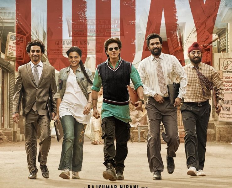 يختار دبي مجدداً.. شاروخان يروج لفيلمه