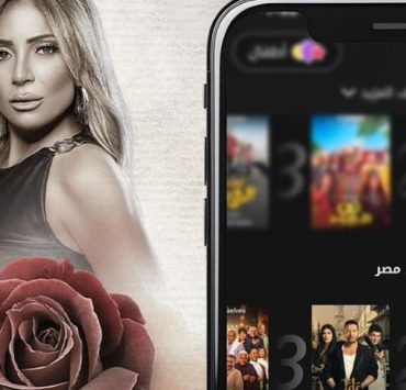 حكاية "بنات السباعي" من بطولة ريم البارودي تتصدر قائمة المسلسلات الأعلى مشاهدة