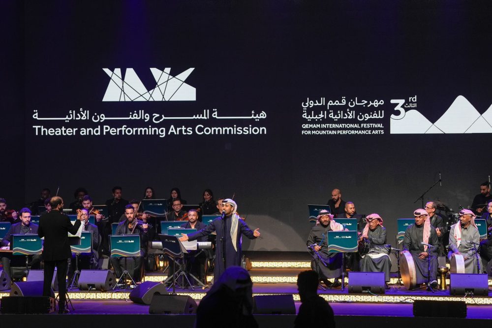 فؤاد عبدالواحد وجمهور أبها يشعلان أجواء مسرح جامعة الملك خالد