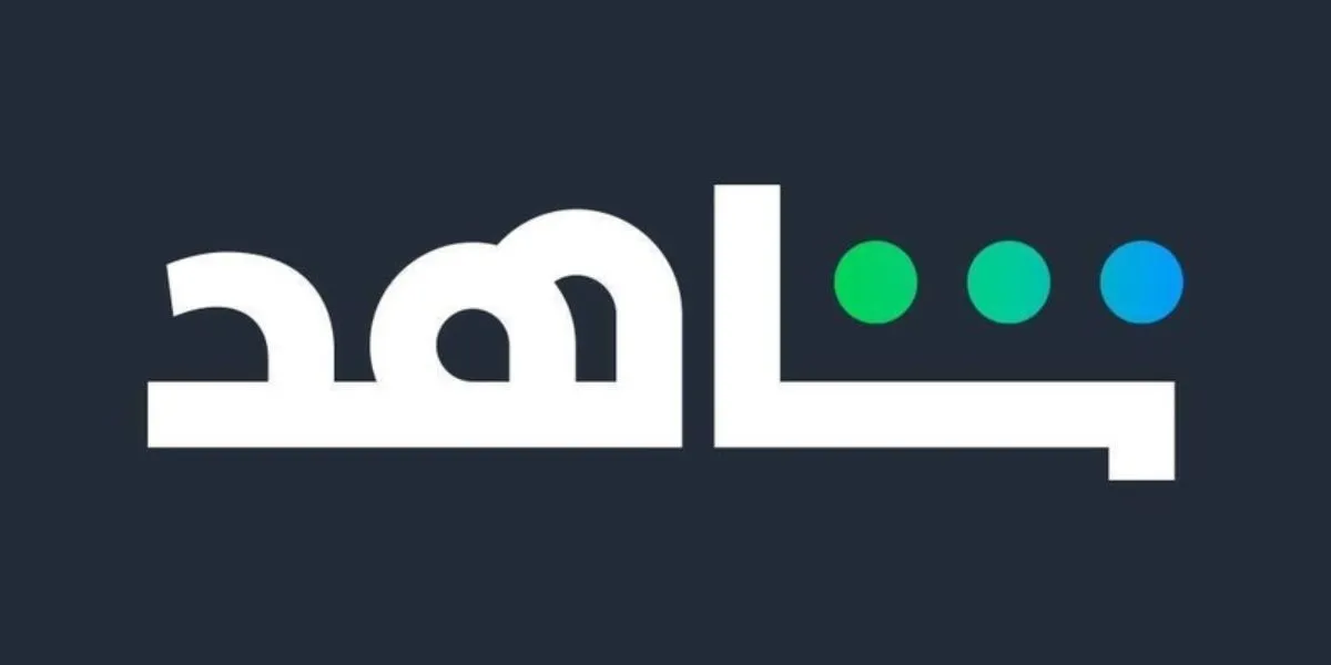 منصة شاهد تتخذ قرارا صادما تجاه الأعمال الفنية التركية