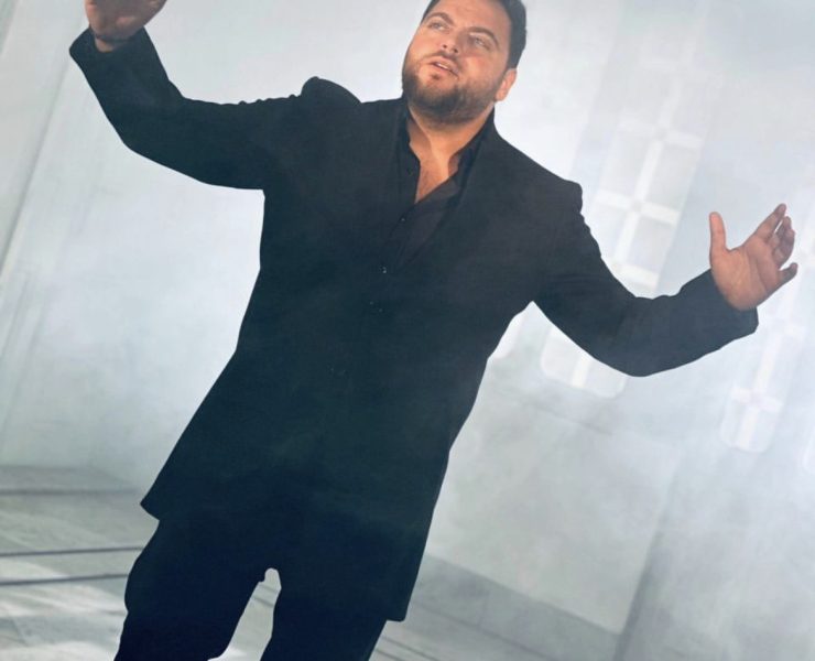 عامر زيان يعلن عن خبر سعيد