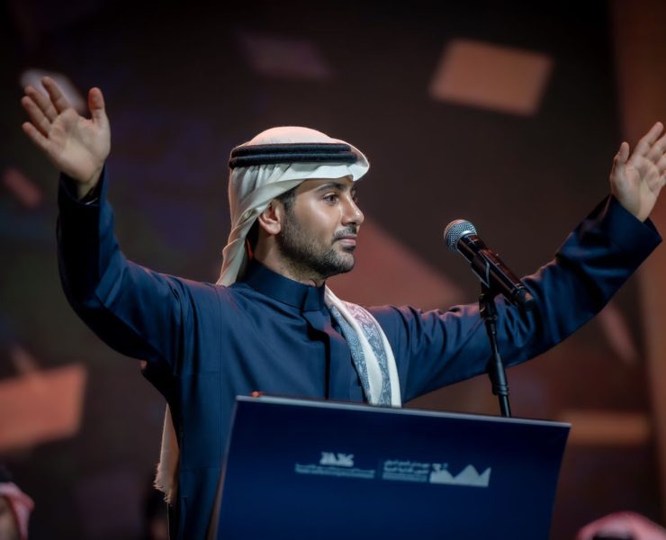 فؤاد عبدالواحد وجمهور أبها يشعلان أجواء مسرح جامعة الملك خالد