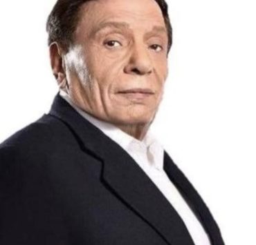 عادل إمام مطالب بدفع 6 ملايين جنيه!