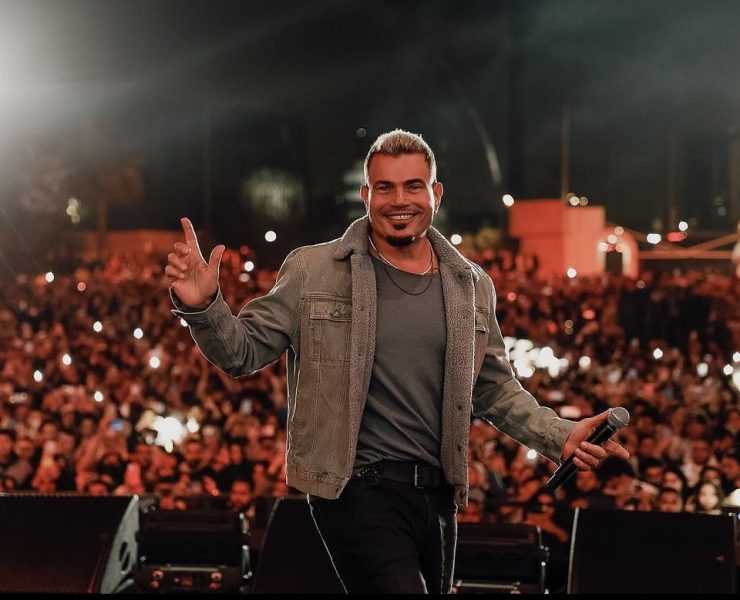في القرية العالمية.. عمرو دياب يغني "مكانك" للمرة الأولى