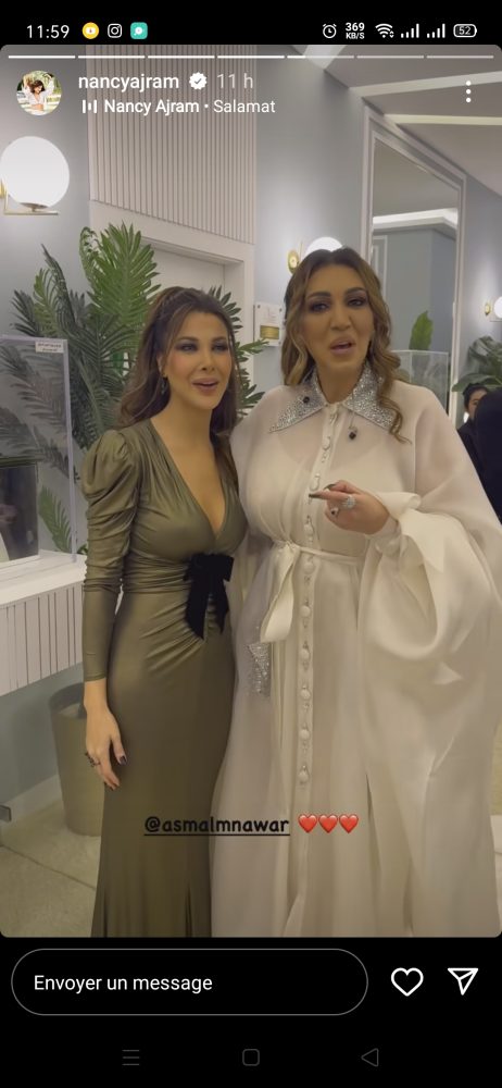 بعد اتهامها بتجاهلها.. نانسي عجرم تجتمع بالنجمة أسماء لمنور-صورة