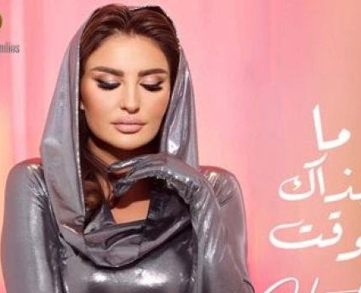 شذى حسون تشوق جمهورها لجديدها الفني