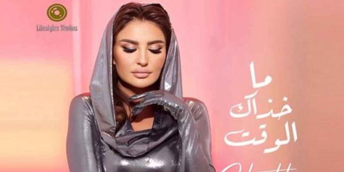 شذى حسون تشوق جمهورها لجديدها الفني