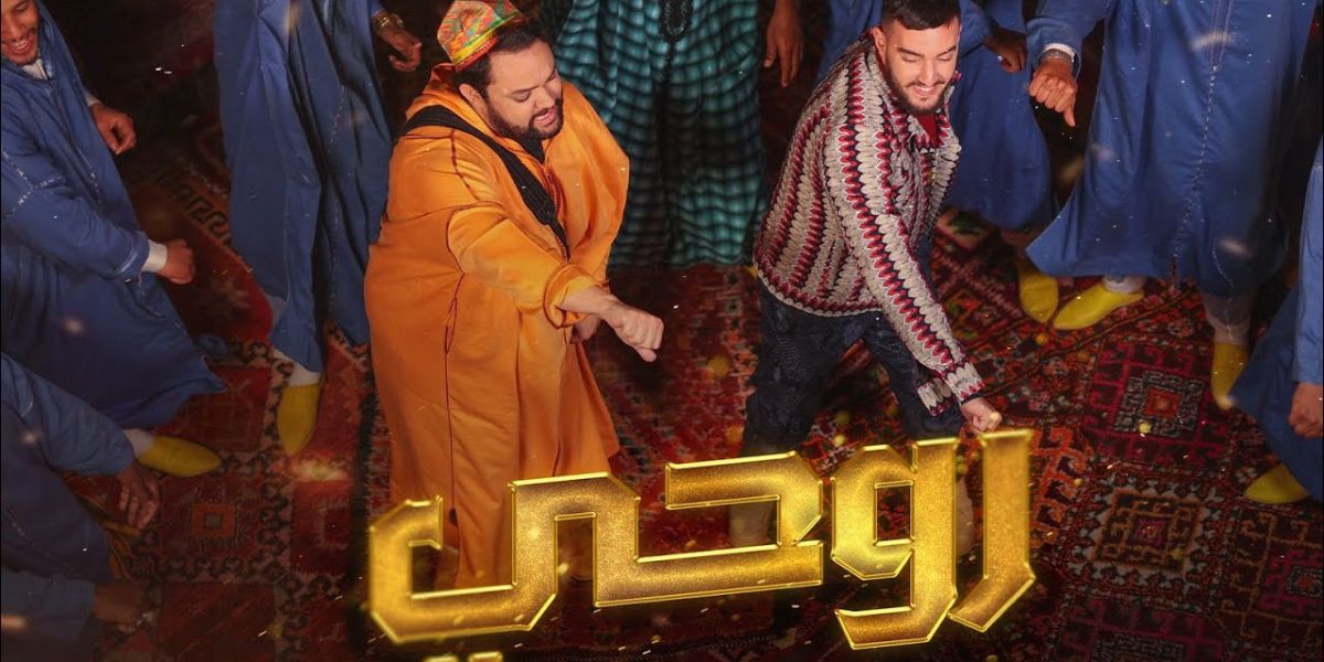 بفضل كليب "روحي".. زهير البهاوي يحطم الأرقام القياسية -فيديو