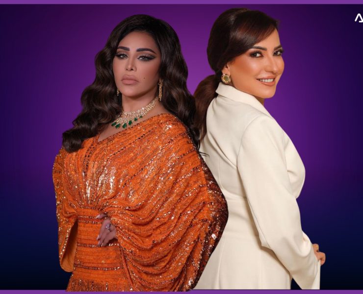 أحلام أمل عرفة