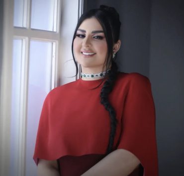 بعد خطوبتها.. أصيل هميم سعيدة بحدث جديد