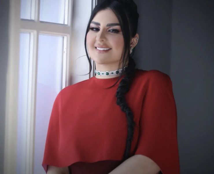 بعد خطوبتها.. أصيل هميم سعيدة بحدث جديد